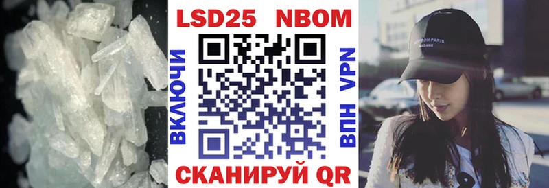 LSD-25 экстази кислота  Ростов-на-Дону 